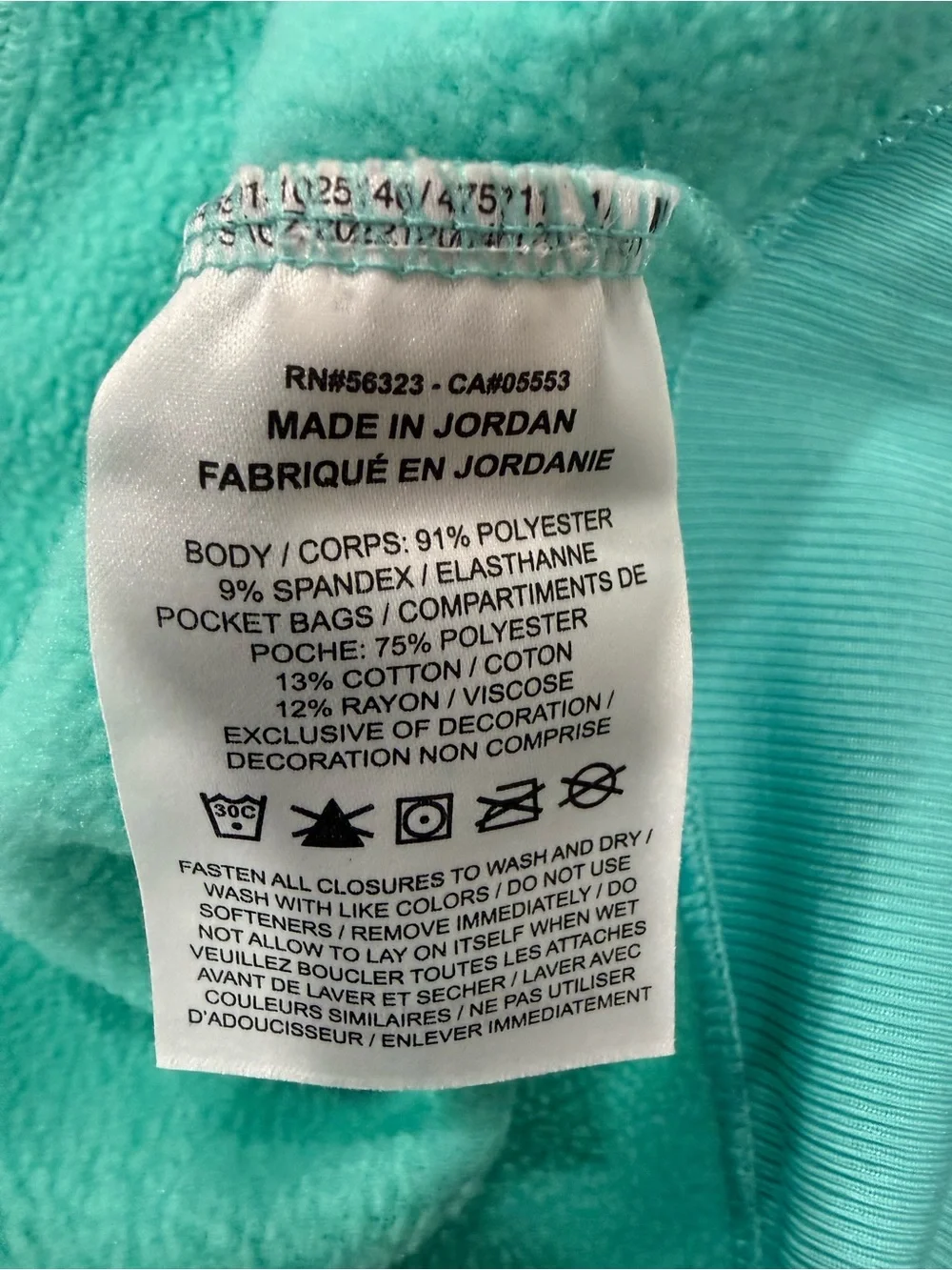 Nike Women's Teal Full-Zip Hoodie Jacket